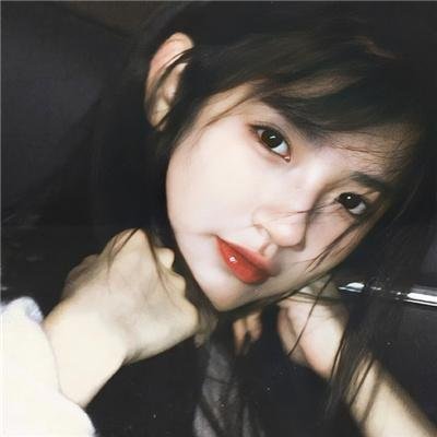误伤